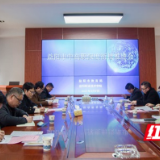 益阳:政校联手推动中高职深度衔接