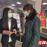 南县:公证在身边!公证处开展《公证法》颁布实施十五周年宣传活动