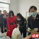 大通湖区市场监管局:护航春季开学