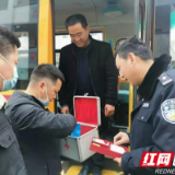 桃江浮邱山乡:联合开展开学季综合安全专项检查