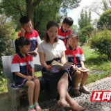赫山区梓山苑小学:教师王卫华获评益阳市首席名师