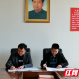 桃江：投资过千万线圈生产项目落户经开区