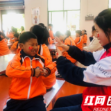 安化县职业中专:关爱特殊儿童 携手与爱同行