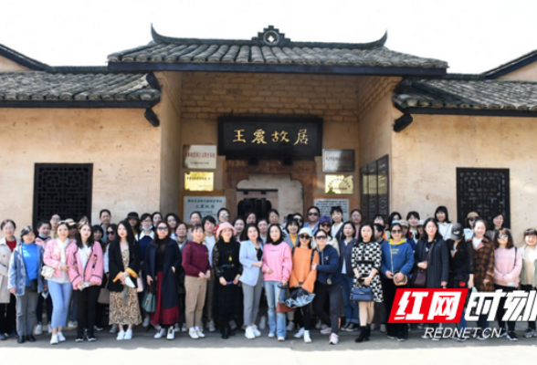 益阳市市场监管局赴王震故居开展党史学习教育