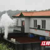 视频丨益阳赫山区完成湖区机电排灌泵站试车试水检查