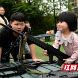 多图 | 长大后，我就成了你！ 安化公安开展“小小警察”职业体验活动