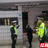 桃江交警送迷路老人回家 老人：要不要收钱的哦？
