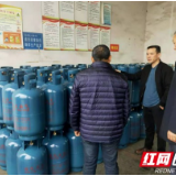 资阳：确保居民用气安全！一季度送检液化气钢瓶万余只