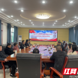 赫山泉交河镇：导师帮带制 传授新任党组织书记“实干经”！