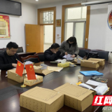 南县：紧盯财务票据开展专项监督检查