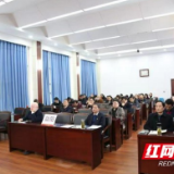 益阳农发行党委：“三个突出”扎实推进党史学习教育