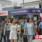 益阳：访乡情民意谋发展振兴 市委党校青干班开展“社会调研周”活动