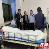 我为群众办实事 | 桃江公安：情系群众 “警”记在心