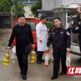 益阳市特殊涉毒人员收治中心：为民办实事 架起“连心桥”