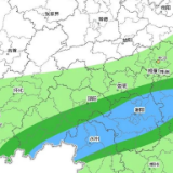 5月23日13时起 益阳市启动防汛IV级应急响应