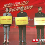 安化柘溪水电厂被授予益阳市爱国主义教育基地