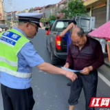 南县浪拔湖镇：动真格了！开始拆除摩托车伞具雨棚