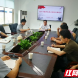 赫山欧江岔镇：以汛期为令 筑牢防汛“安全堤”