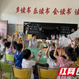 南县武圣宫镇：星星火炬学党史，闪闪团徽引前行