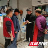 益阳市市场监管局：长江禁捕暗访督查动真格见成效