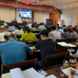 益阳：严格落实“三个规定”！市市场监管局71名干部签下承诺
