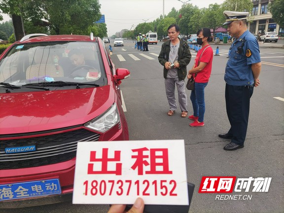 885ee720bca541eab155edcaef78a494.marked.jpg