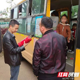 赫山八字哨镇：学生安全无小事 拧紧校车“安全阀”