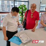 我为群众办实事 | 资阳区政务服务中心“党员办难事”专窗显实效