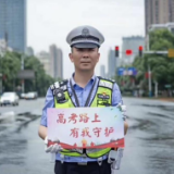 暖爱！赫山交警护航预热最美高考季