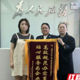 资阳：上半年新增市场主体2220户  同比增长三成