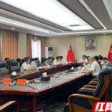 瞿海主持召开益阳市委常委会2021年第22次会议