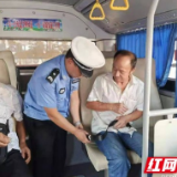 桃江交警提示 盛夏公交出行也要把安全“带”上