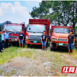 桃江：部门联动跨市追踪 4台假农机套牌车现原形