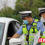 益阳公安战“疫”：以“疫”为令，我们身处的地方就是战场