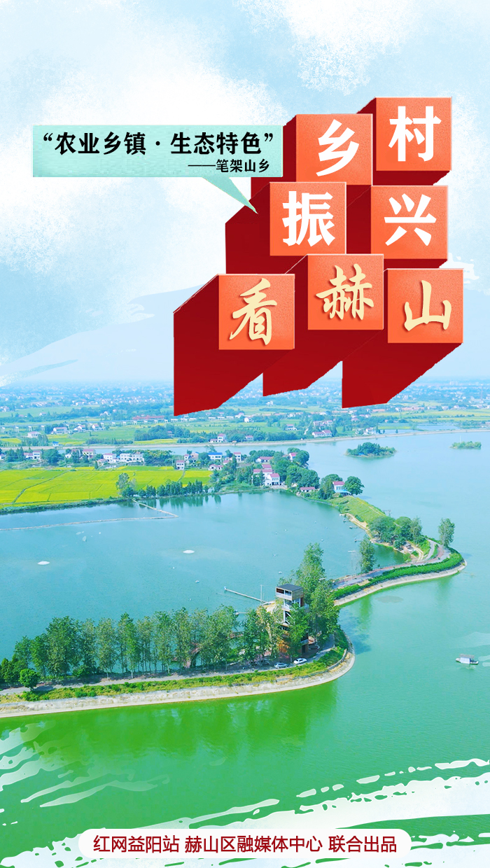 衡龙桥.jpg