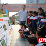 赫山：国防教育进校园 点燃学生强军梦