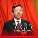 海报 | 全面建设现代化新益阳！看益阳定下的五年“小目标”