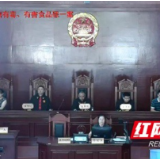 桃江：一麻辣烫店老板非法添加罂粟壳粉 获十倍惩罚性赔偿