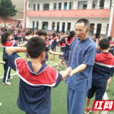 赫山龙岭学校：形意拳进大课间 800学子强体魄