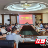 益阳交通运输局： 以调度常态化推动工作序时化
