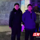 桃江警方破获一起特大诈骗案 涉案金额近400万元