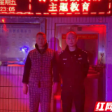 涉案流水百余万！男子出借银行卡被刑拘