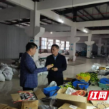 大通湖区知识产权服务为企业纾困赋能