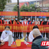 桃江县开展第31个世界精神卫生日集中宣传与义诊活动