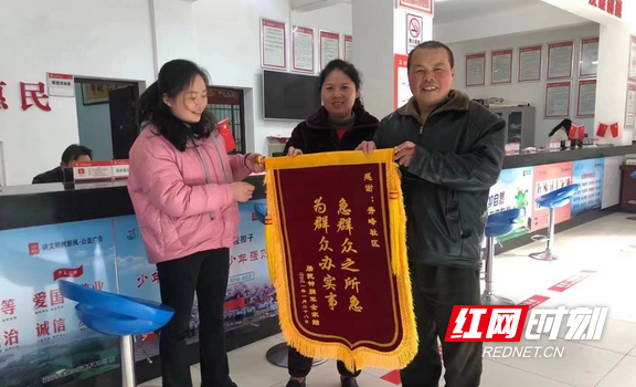 微信截图_20221024144829.marked.png