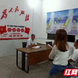 桃江县回族乡里新鲜事 “村务直播”探索乡村治理新路径