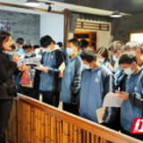 安化县第十二中学来白沙溪开展研学实践活动
