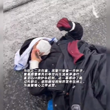 视频 | 益阳民警雪天为伤者御寒 网友：你脱下警服的样子真帅
