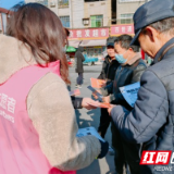南县武圣宫镇开展“共抗艾滋 共享健康”宣传活动