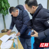 南县浪拔湖镇：积极支持企业复工复出产 有序开展生产经营